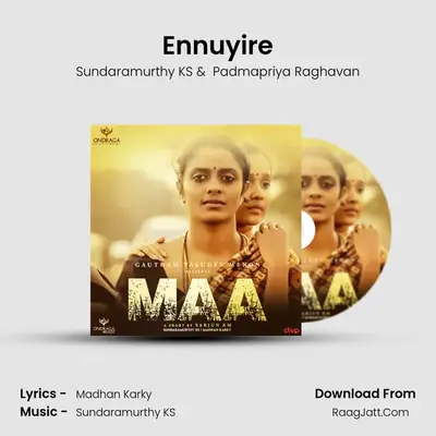 Maa (Short Film) - Sundaramurthy KS