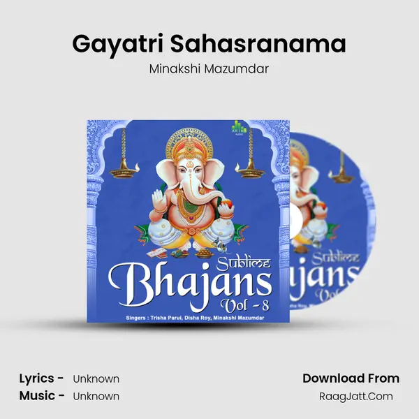 Gayatri Sahasranama mp3 song