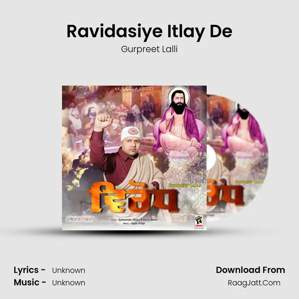 Ravidasiye Itlay De MP3 Song by Gurpreet Lalli Cover