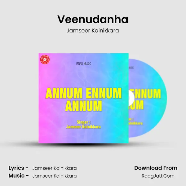 Veenudanha MP3 Song by Jamseer Kainikkara Cover