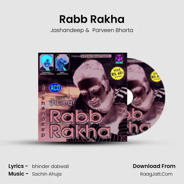 Rabb Rakha MP3 Song by Jashandeep Cover
