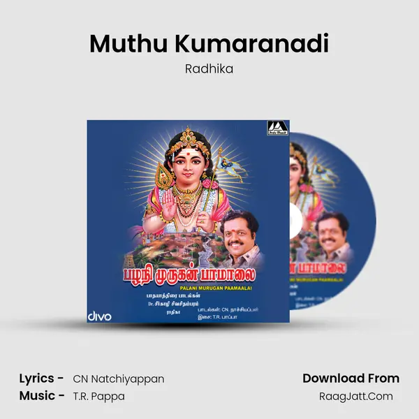 Muthu Kumaranadi MP3 Song by Radhika Cover