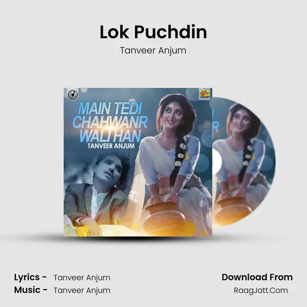Lok Puchdin MP3 Song by Tanveer Anjum Cover