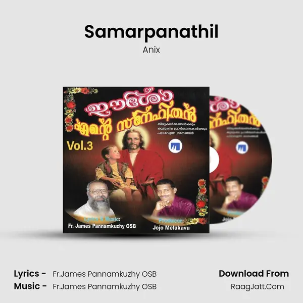 Samarpanathil mp3 song