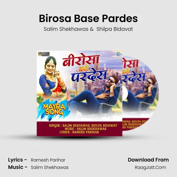Birosa Base Pardes - Salim Shekhawas
