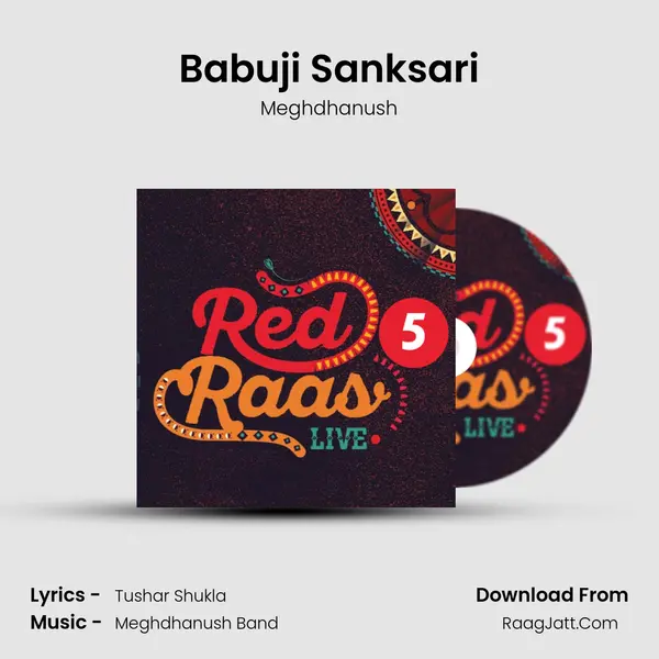 Babuji Sanksari MP3 Song by Meghdhanush Cover