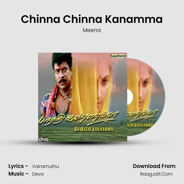 Chinna Chinna Kanamma MP3 Song by Meena Cover