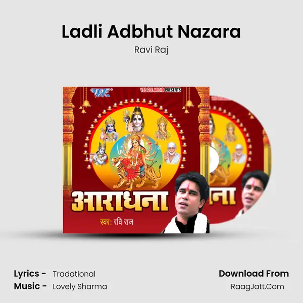 Ladli Adbhut Nazara MP3 Song by Ravi Raj Cover