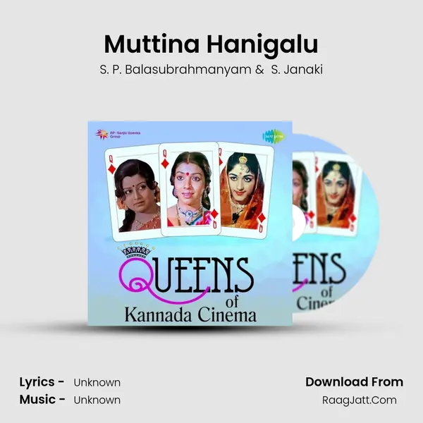 Muttina Hanigalu Cover