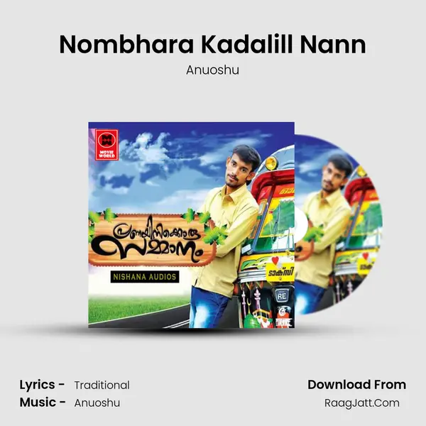 Nombhara Kadalill Nann MP3 Song by Anuoshu Cover