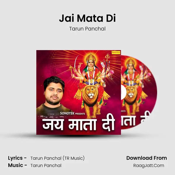 Jai Mata Di - Tarun Panchal