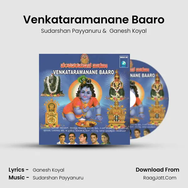 Venkataramanane Baaro MP3 Song by Sudarshan Payyanuru Cover