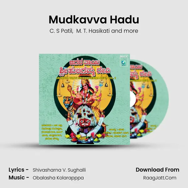 Mudkavva Hadu MP3 Song by C. S Patil Cover