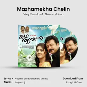 Mazhamekha Chelin Cover