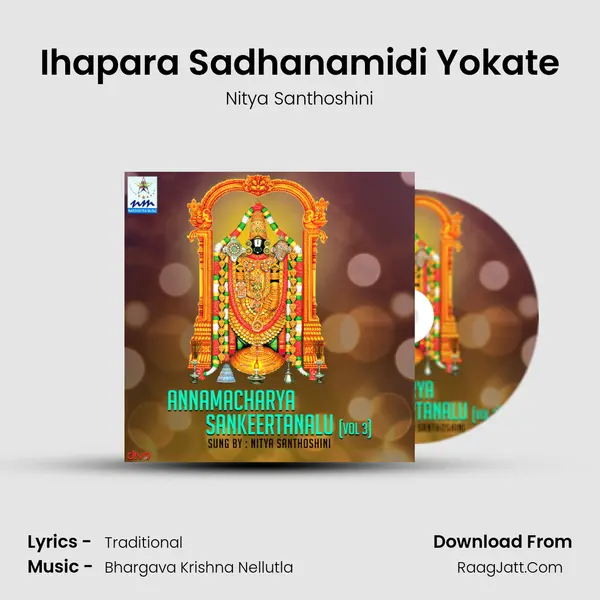 Ihapara Sadhanamidi Yokate MP3 Song by Nitya Santhoshini Cover