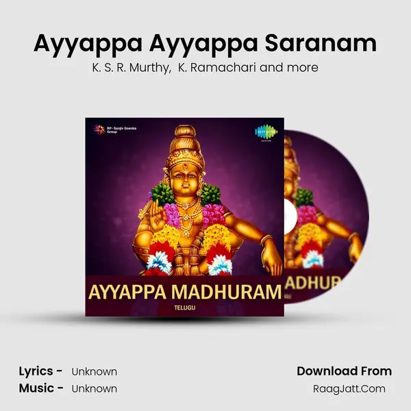 Ayyappa Ayyappa Saranam Cover