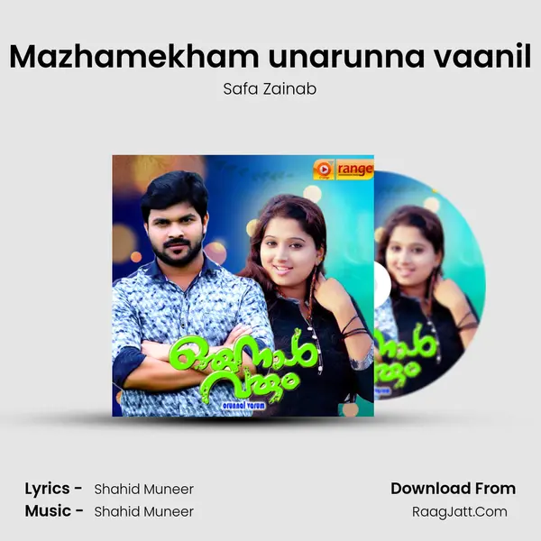 Mazhamekham unarunna vaanil MP3 Song by Safa Zainab Cover