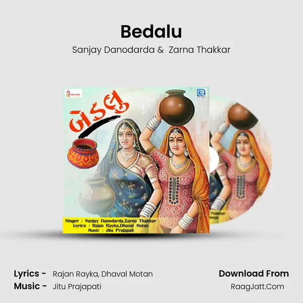 Bedalu mp3 song