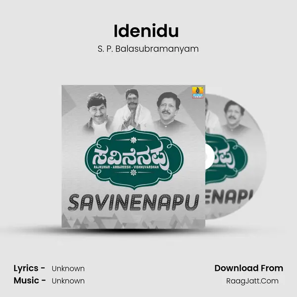 Idenidu (From 