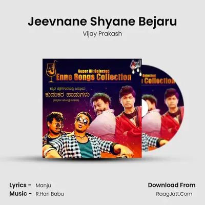 Jeevnane Shyane Bejaru Cover