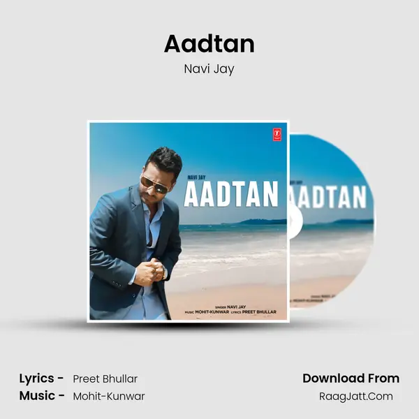 Aadtan MP3 Song by Navi Jay Cover