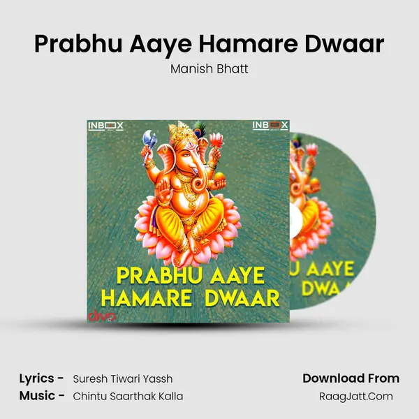 Prabhu Aaye Hamare Dwaar mp3 song