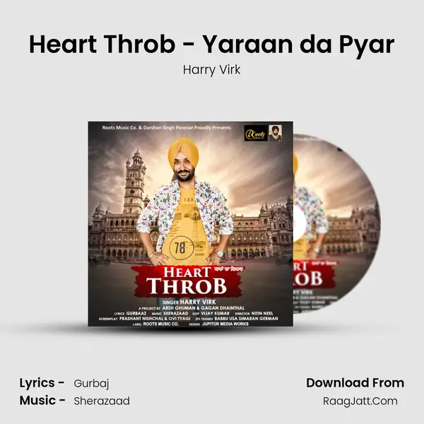 Heart Throb - Yaraan da Pyar MP3 Song by Harry Virk Cover