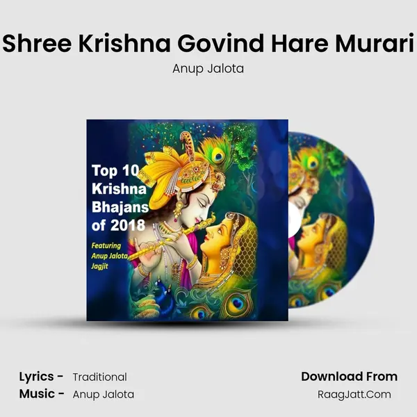 Shree Krishna Govind Hare Murari Cover