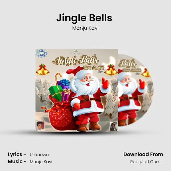 Jingle Bells (Yesunu Pelichethe) - Single - Manju Kavi