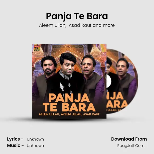 Panja Te Bara MP3 Song by Aleem Ullah Cover