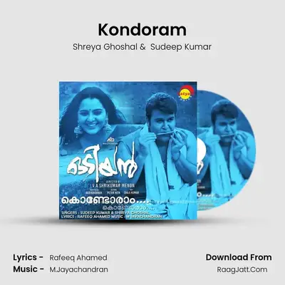 Kondoram MP3 Song by Shreya Ghoshal Cover