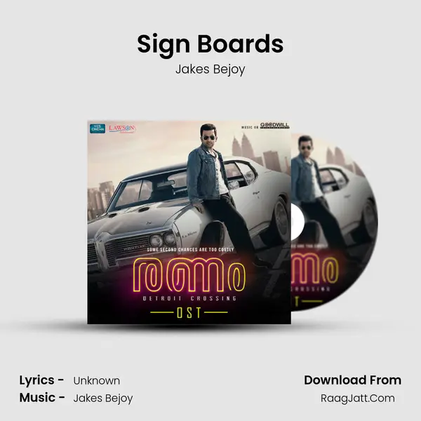 Sign Boards MP3 Song by Jakes Bejoy Cover