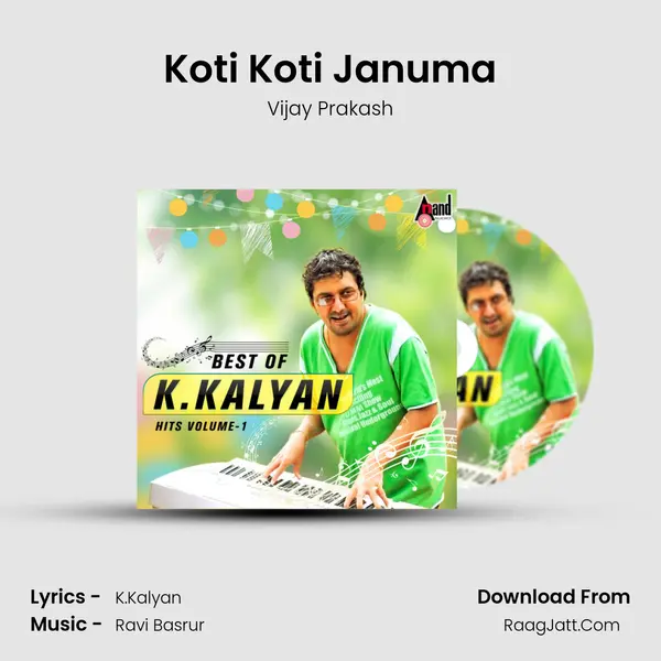 Koti Koti Januma Cover