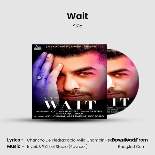 Wait - Ajay