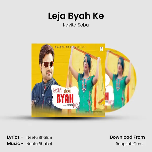 Leja Byah Ke - Kavita Sobu