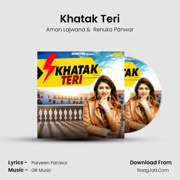 Khatak Teri - Aman Lajwana