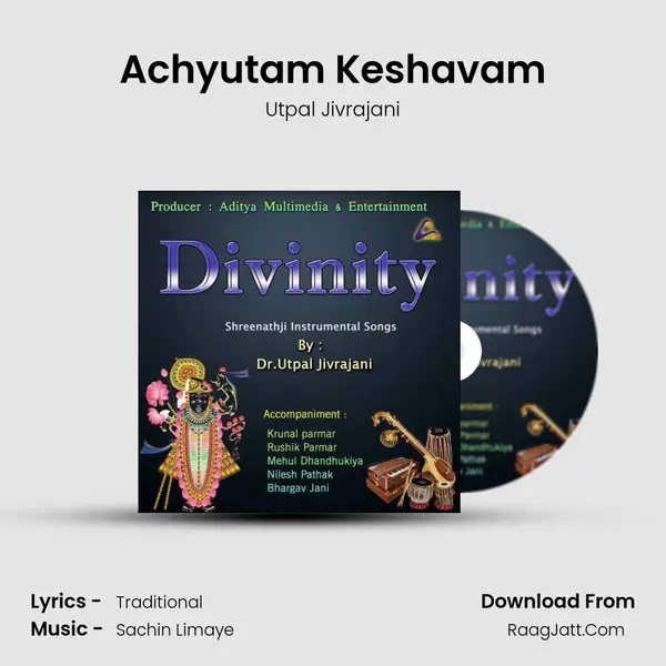 Achyutam Keshavam MP3 Song by Utpal Jivrajani Cover
