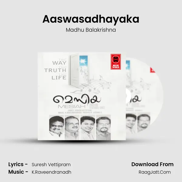 Aaswasadhayaka MP3 Song by Madhu Balakrishna Cover
