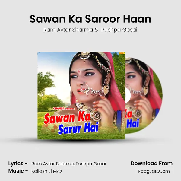 Sawan Ka Saroor Haan MP3 Song by Ram Avtar Sharma Cover
