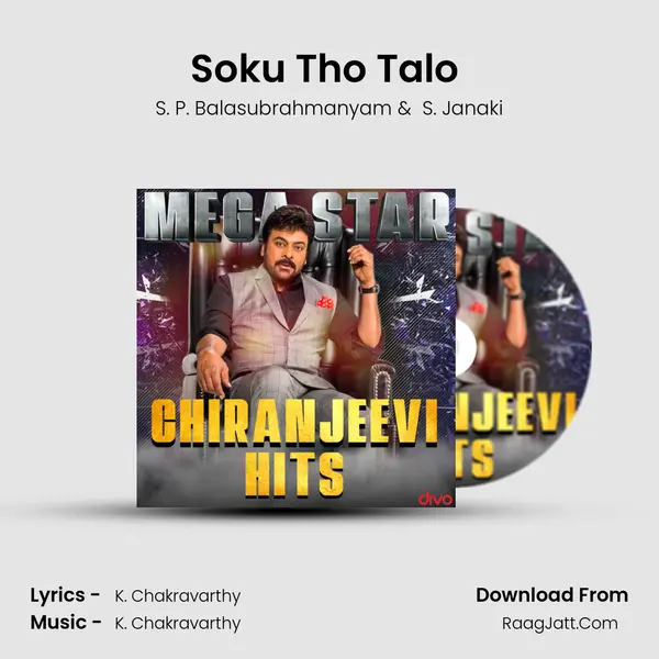 Soku Tho Talo (From - Chanakya Sapadham) MP3 Song by S. P. Balasubrahmanyam Cover