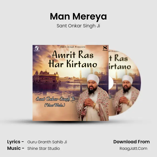 Man Mereya MP3 Song by Sant Onkar Singh Ji Cover
