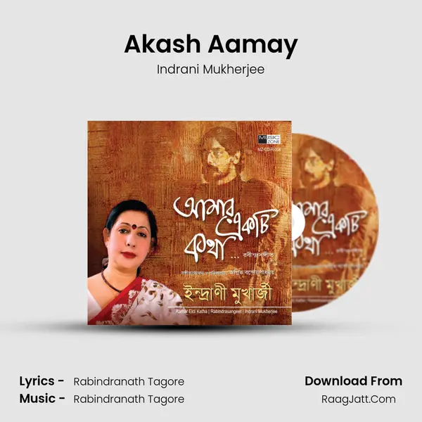 Akash Aamay mp3 song