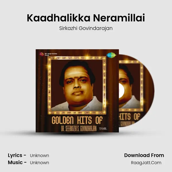 Kaadhalikka Neramillai Cover