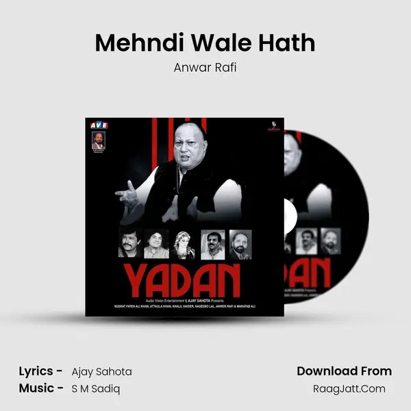 Mehndi Wale Hath MP3 Song by Anwar Rafi Cover