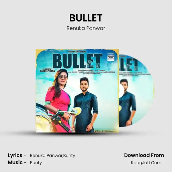 BULLET - Renuka Panwar