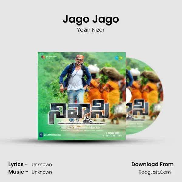 Jago Jago Cover