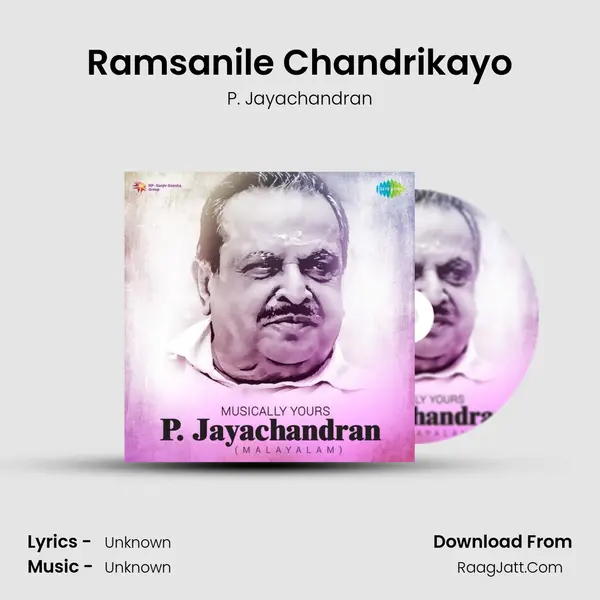 Ramsanile Chandrikayo Cover