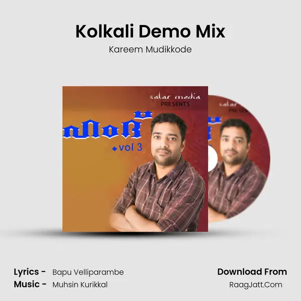 Kolkali Demo Mix mp3 song