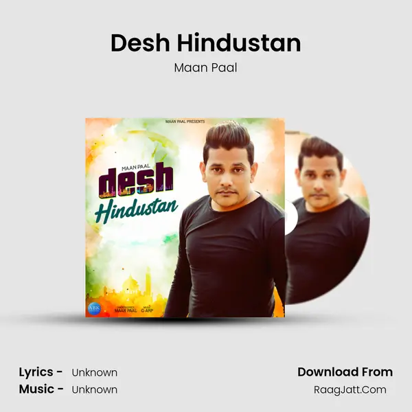 Desh Hindustan mp3 song