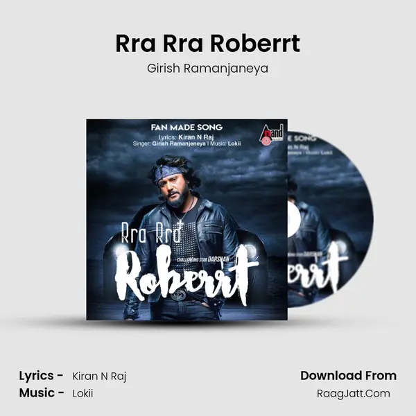 Rra Rra Roberrt MP3 Song by Girish Ramanjaneya Cover